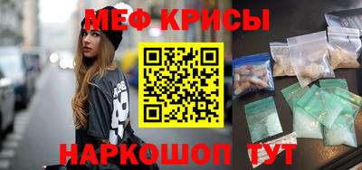 мдпв Заволжье