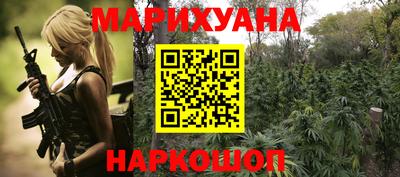 скорость mdpv Жуковский