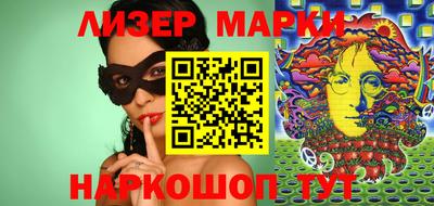 мефедрон мука Донской