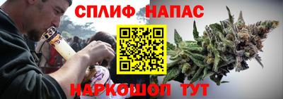 мефедрон мука Донской