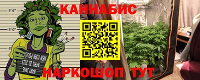 скорость mdpv Жуковский