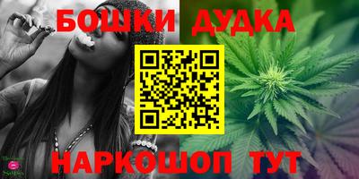 альфа пвп VHQ Дубна
