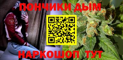скорость mdpv Жуковский