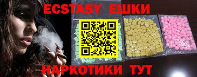 мефедрон мука Донской