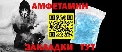 шишки Донецк
