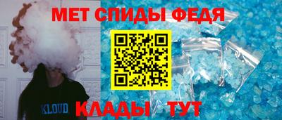 скорость mdpv Жуковский