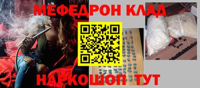 альфа пвп VHQ Дубна